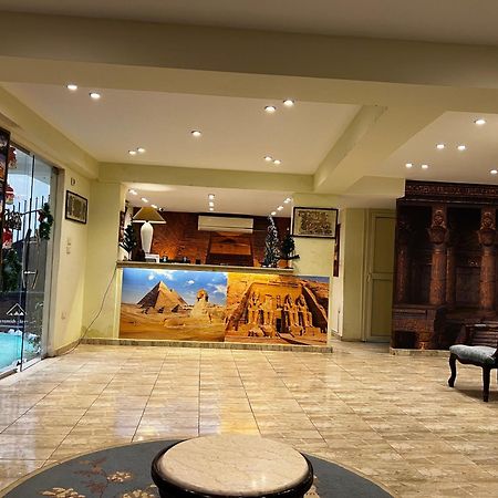 Pyramids Vista Inn Kafret el-Gabal Eksteriør bilde